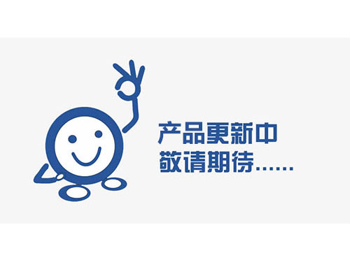 硬质合金应用开发